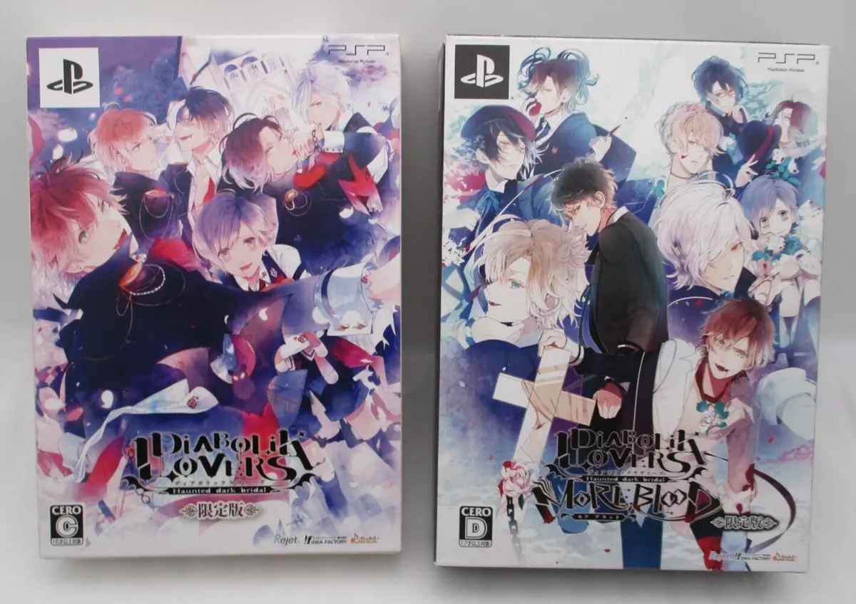 PSP DIABOLIK LOVERS & More Blood Limited Edition 2pcs Japan