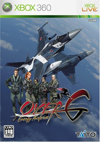 USED Xbox360 Over G 06126 JAPAN IMPORT - Picture 1 of 1