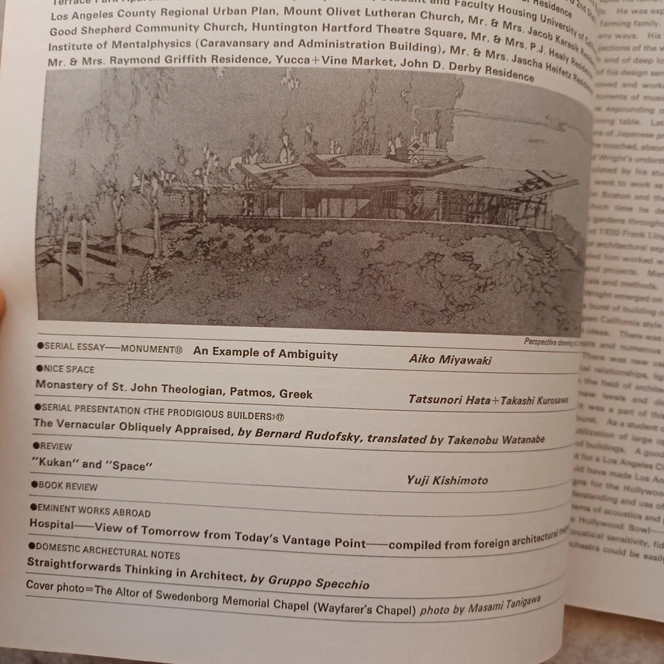 SD Architect Lloyd Wright His Life and Works SD Space Design 1979 - Image 3 of 4