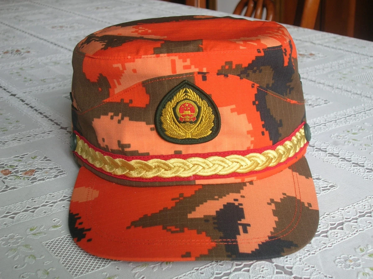 08 China Armed Police Force Firefighting Force Officer Red Digital Camo Cap Hat
