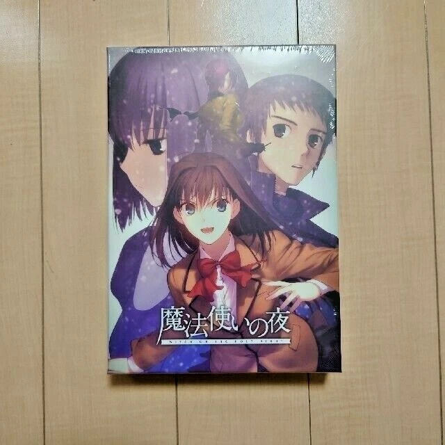 Witch on the Holy Night Wizard's night Normal Edition PC Windows Game Type Moon - Image 4 of 4