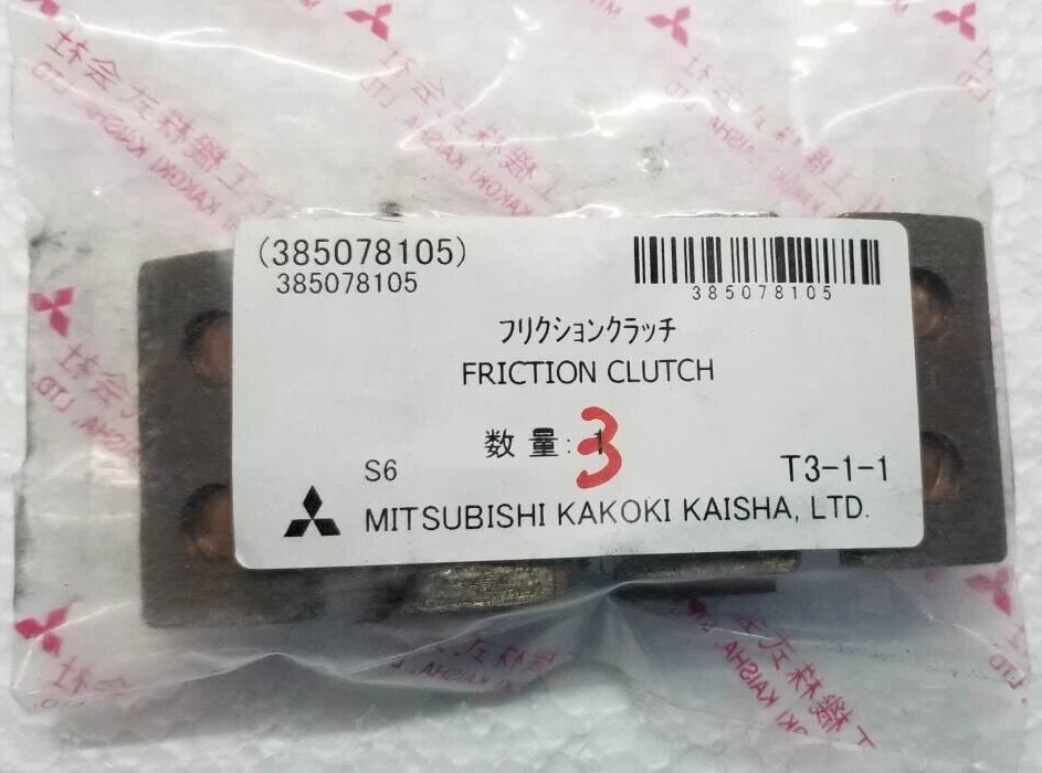 3 X Mitsubishi Friction Clutch Type SJ30F P/N 385078105 Oil  