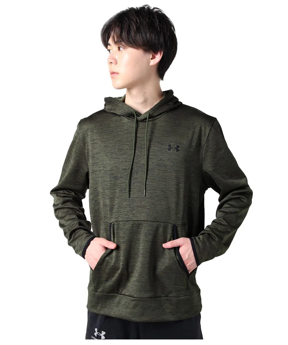 Under armour 2024 fleece twist hoodie
