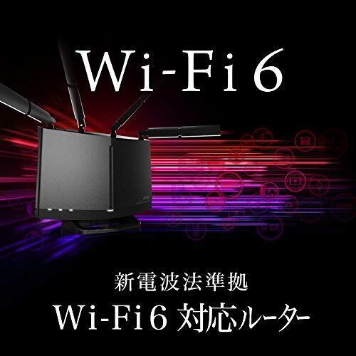 BUFFALO WiFi Wireless LAN Router WXR-5950AX12 Wi-Fi6 11ax/11ac AX6000