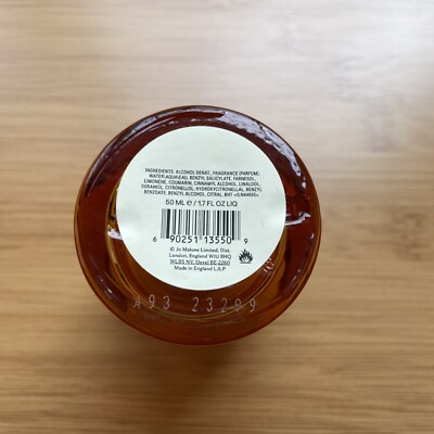 JO MALONE LONDON Sunlit Cherimoya Cologne 1.7 oz Limited