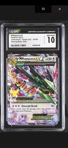 2021 Pokemon Celebrations M Rayquaza EX Classic Holo #76/108 CGC 10