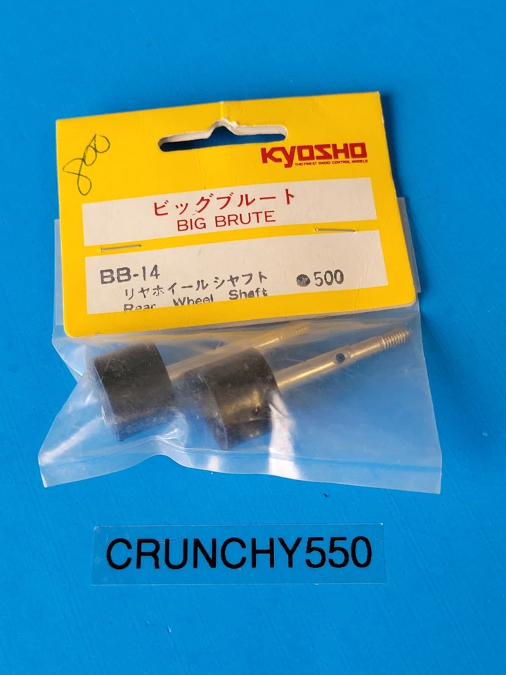 Kyosho BB14 Wheel Shaft Axles (2) Big Brute Big Boss Hi Rider Double Dare RC - Image 2 of 3
