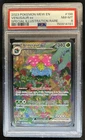 2023 Pokemon SV 151 Venusaur ex Special Illustration Rare #198/165 PSA 8
