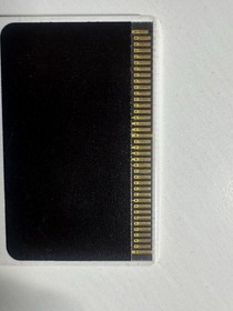 NEC Out Run HuCARD (TurboGrafx-16 / PC Engine) &ndash; Card Only