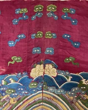 OLD CHINESE SILK EMBROIDERY FRAGMENT SILK COAT