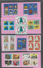 Lot #X22 Xmas Seal Collection Of Blocks Of 4, 6 & 8 20 Different Blocks Qty Of-- — photo 2