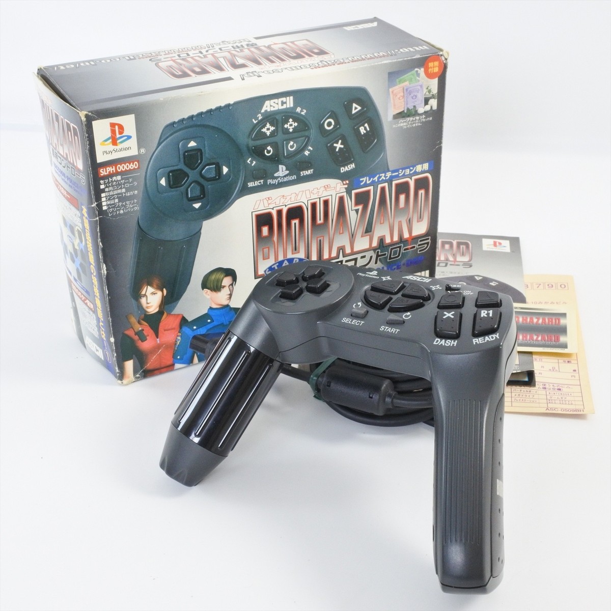 その他 BIOHAZARD CLUB96 適切な価格 BIOHAZARD CLUB96 その他 - その他
