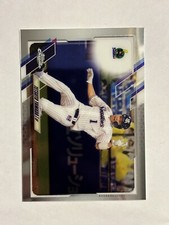 2021 Topps NPB Nippon Pro Baseball Base Tetsuto Yamada #59