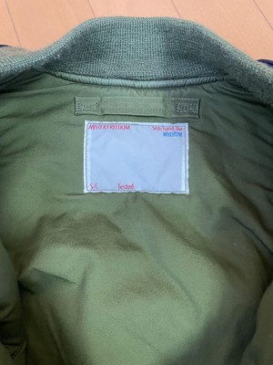 Mr Freedom Helo Jacket Signal | eBay