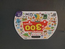 Sticker Activity Book/ 300 Stickers/ Bonus Activity Pages
