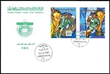 LIBYA 1998 FIFA WC France  98 Football Soccer (stamps ss - FDC)