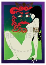 FAMOUS ARTISTS - SHAMIR BROTHERS - KING DAVID & BATSHEBA