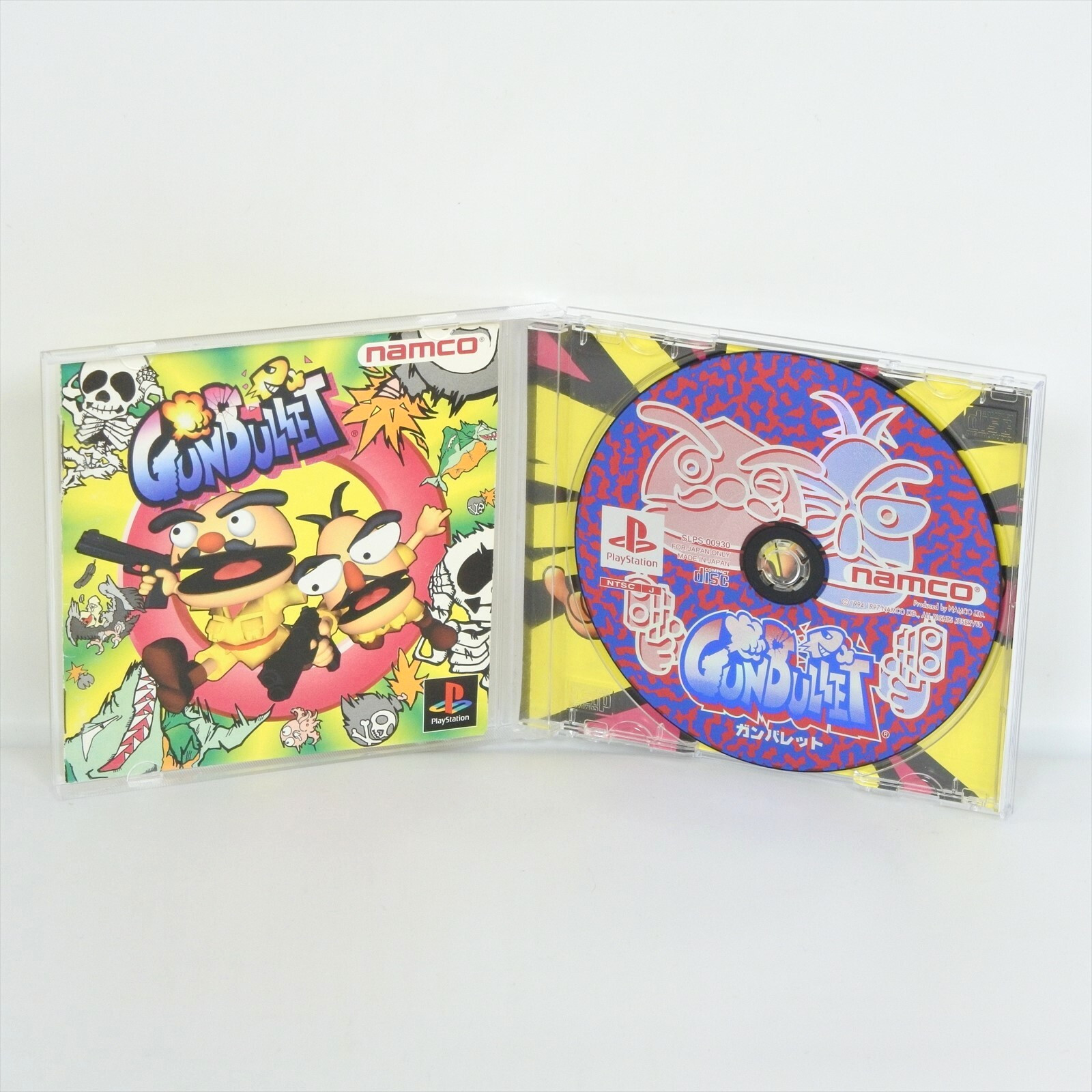 GUNBULLET PS1 Playstation ccc For JP System p1