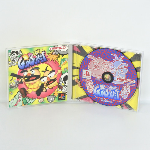 GUNBULLET PS1 Playstation ccc For JP System p1