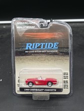 Greenlight Collectibles Limited Edition Riptide 1960 Chevrolet Corvette