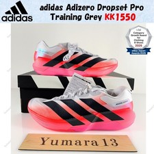 adidas Adizero Dropset Pro Training Grey KK1550 Men's Size