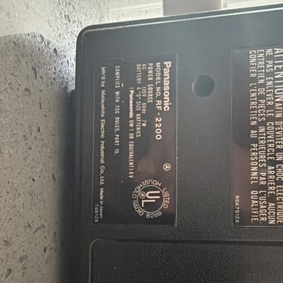 Panasonic RF-2200 FM Radio for sale online | eBay