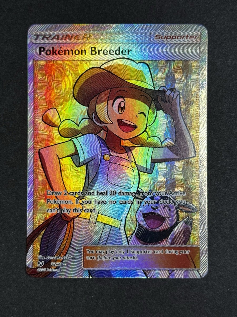 Pokemon Breeder 73/73 Shining Legends Full Art Trainer Pokemon TCG NM/Near Mint | eBay Pokemon Breeder 73/73 Shining Legends Full Art Trainer Pokemon TCG NM/Near Mint | eBay