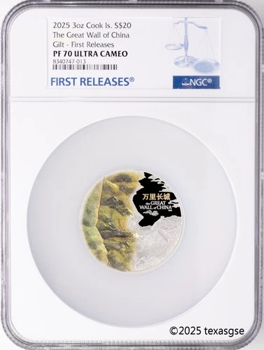 2025 Cook Islands 3oz Silver $20 The Great Wall of China NGC PF70 First Release