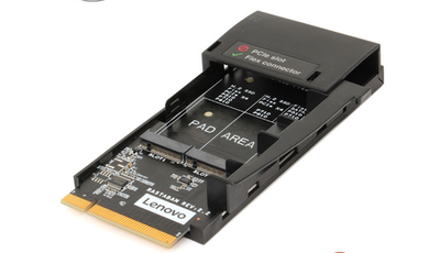 Lenovo M.2 SSD Flex Adapter THINKSTATION P500 / P510 / P700 / P710