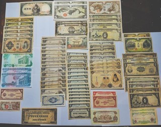 Japanese Yen Currency Lot Mixed With Philippines Pesos Vietnam Dongs