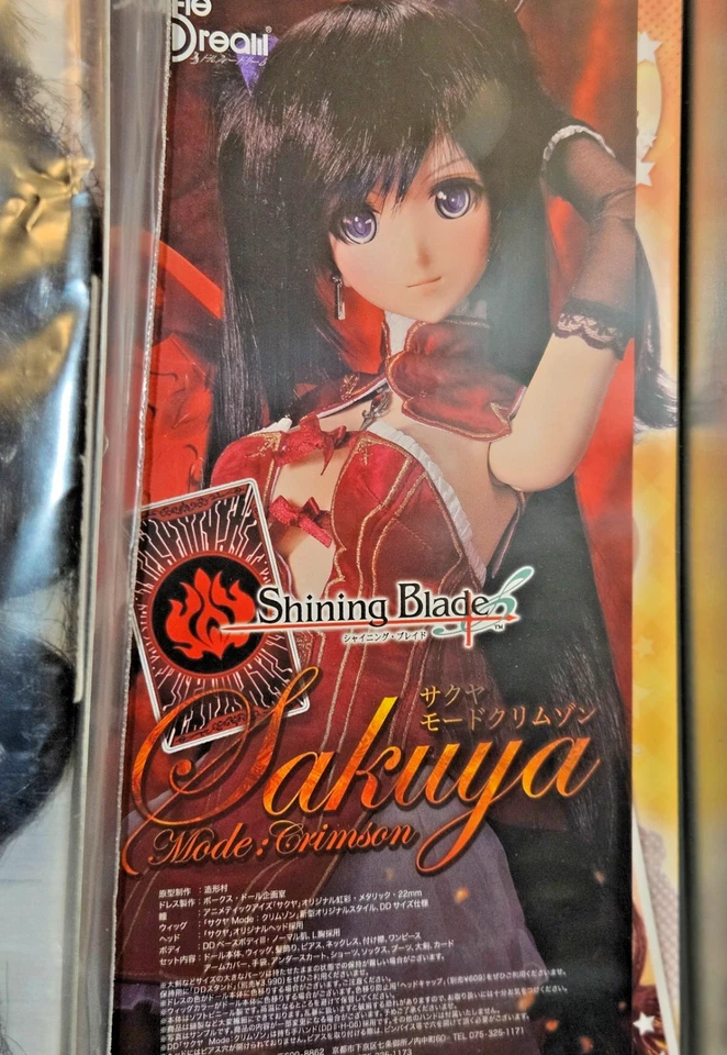 Volks Dollfie Dream DD Shining Blade Modo Sakuya: Carmesí DD BJD Raro y En Caja Original Foto 2 de 4