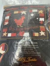 MCG Textiles RED ROOSTER MOON Heritage Rug Hooking 2001 Karen Cunagin Burlap