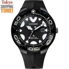 Citizen Promaster Marine BN0235-01E Eco-Drive Solar Diver 200m Men Watch NEW BOX