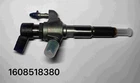 1608518380 GENUINE INJECTOR 1.6 DIESEL EXCHANGE (NO SURCHARGE)  OE 1608518380