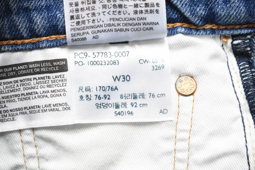 Levi's H-Ball Premium Jeans Herren Konisch W30 Reißverschluss - Picture 8 of 11