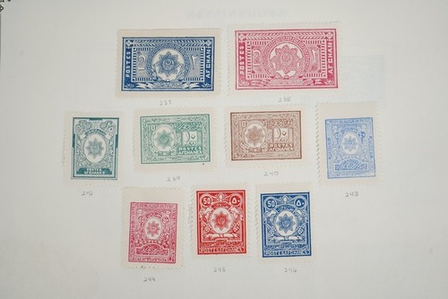 AFGHANISTAN 1910–1960s COLLECTION OF 425+ STAMPS MINT & USED ON SCOTT PAGES - Picture 10 of 24