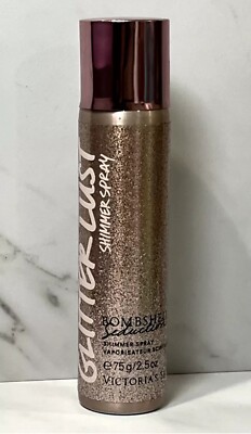 Victoria's Secret Glitter Lust Shimmer Spray Bombshell Seduction