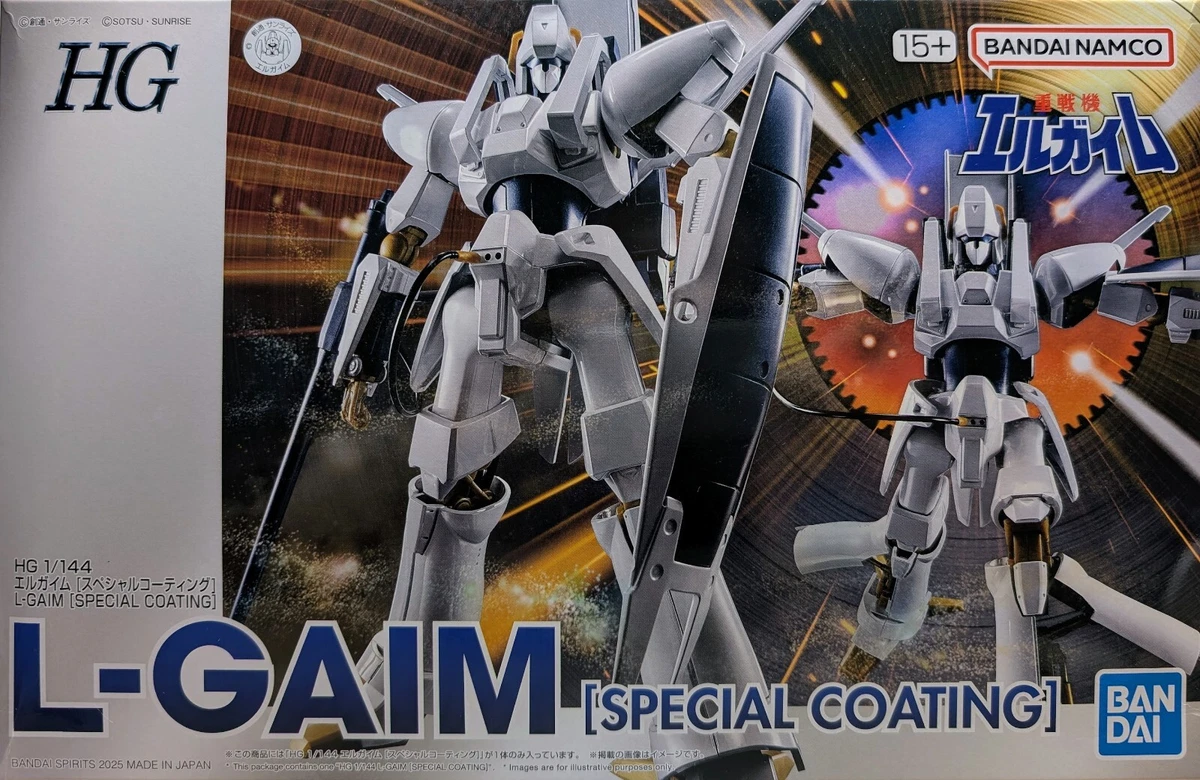 Premium Bandai HG 1/144 L-GAIM [SPECIAL COATING] Heavy Metal L