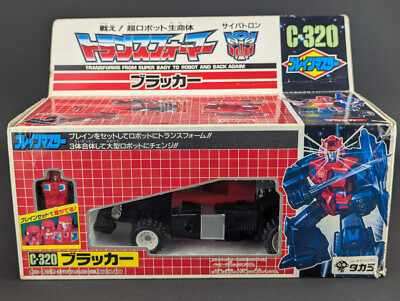 Transformers G1 Victory Blacker complete Takara C-320 Japan G1 Road Caesar
