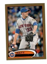 2012 Topps Update Gold  -  Finish Your Set