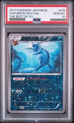 Vaporeon 016/171 Reverse Holo - The Best of XY (Japanese)