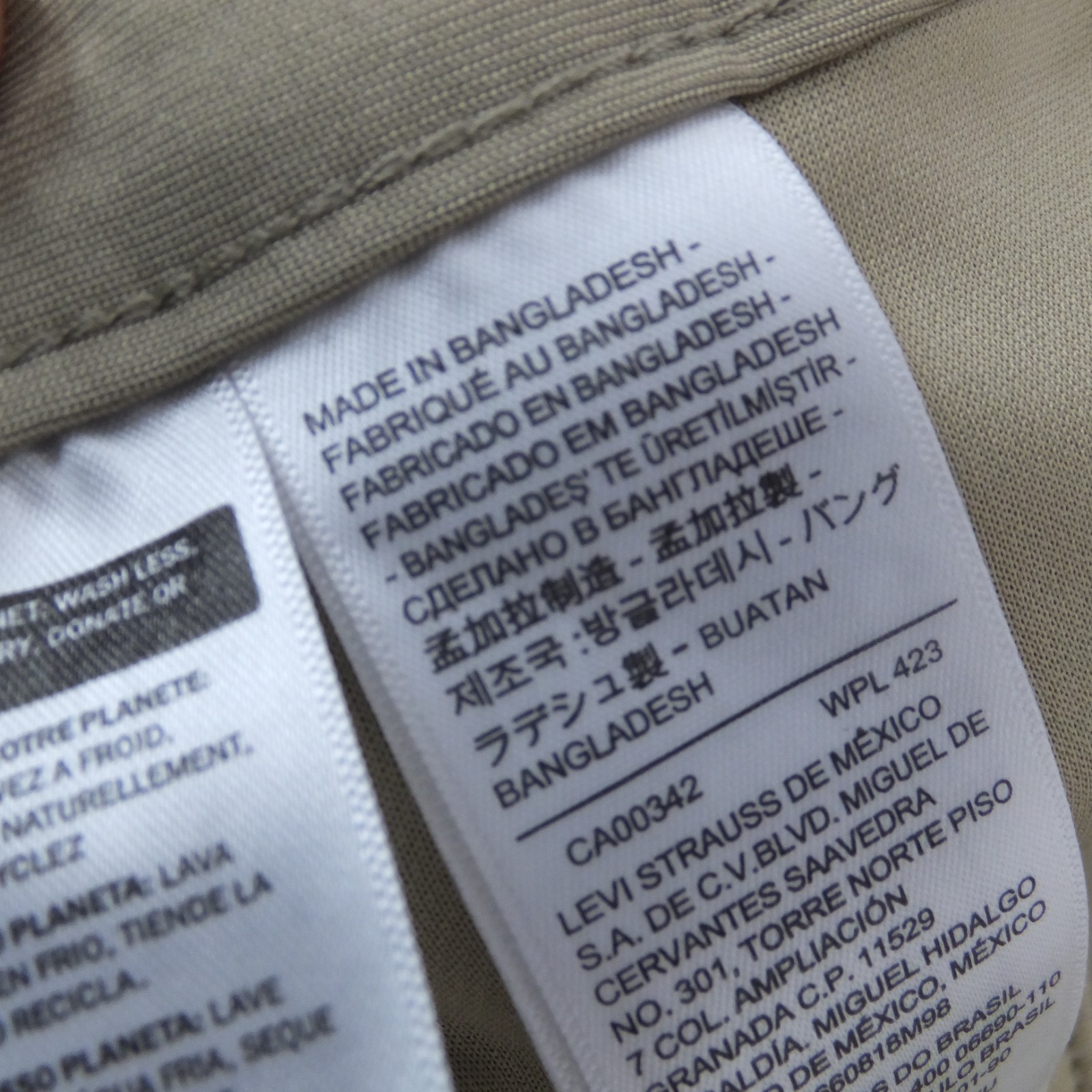 Levi’s 511 Performance Pants Men’s 38x31 Beige Engineered For Movement Polyester thumbnail 8