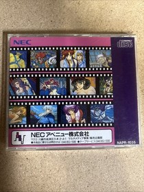 DRAGON KNIGHT III - PC ENGINE SUPER CD - JAPAN IMPORT - US SELLER - CIB