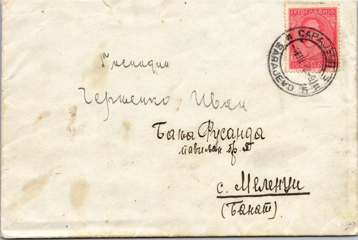 Carte Postale Ancienne - Bosnie Herzégovine 1942 - Marché De Trebinje - Photo