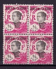 TIMBRE 1923 COLONIES FR. KOUANG-TCHEOU N° 55 BLOC DE 4-N**. (B)-VOIR SCAN R/V-