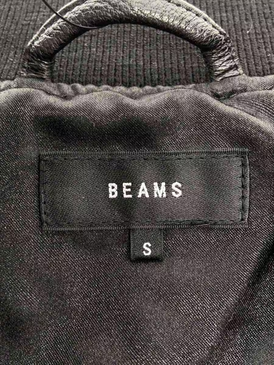 BEAMS Distressed processing Jacket S - image 3