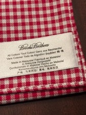 Brooks Brothers New Without Tag Christmas Red Hankerchief/Pocketsquare