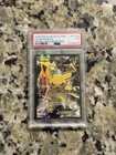 Pikachu EX - XY124 - XY Promos (PR) PSA 7