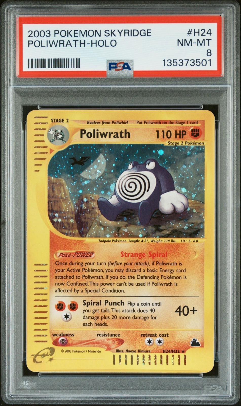 2003 Pokémon Skyridge Poliwrath Holo H24 PSA 8 NM-MT e-Series