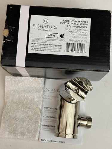 Signature Hardware SHWES2050PN Hand Shower Holder with Supply Elbow - Picture 8 of 9